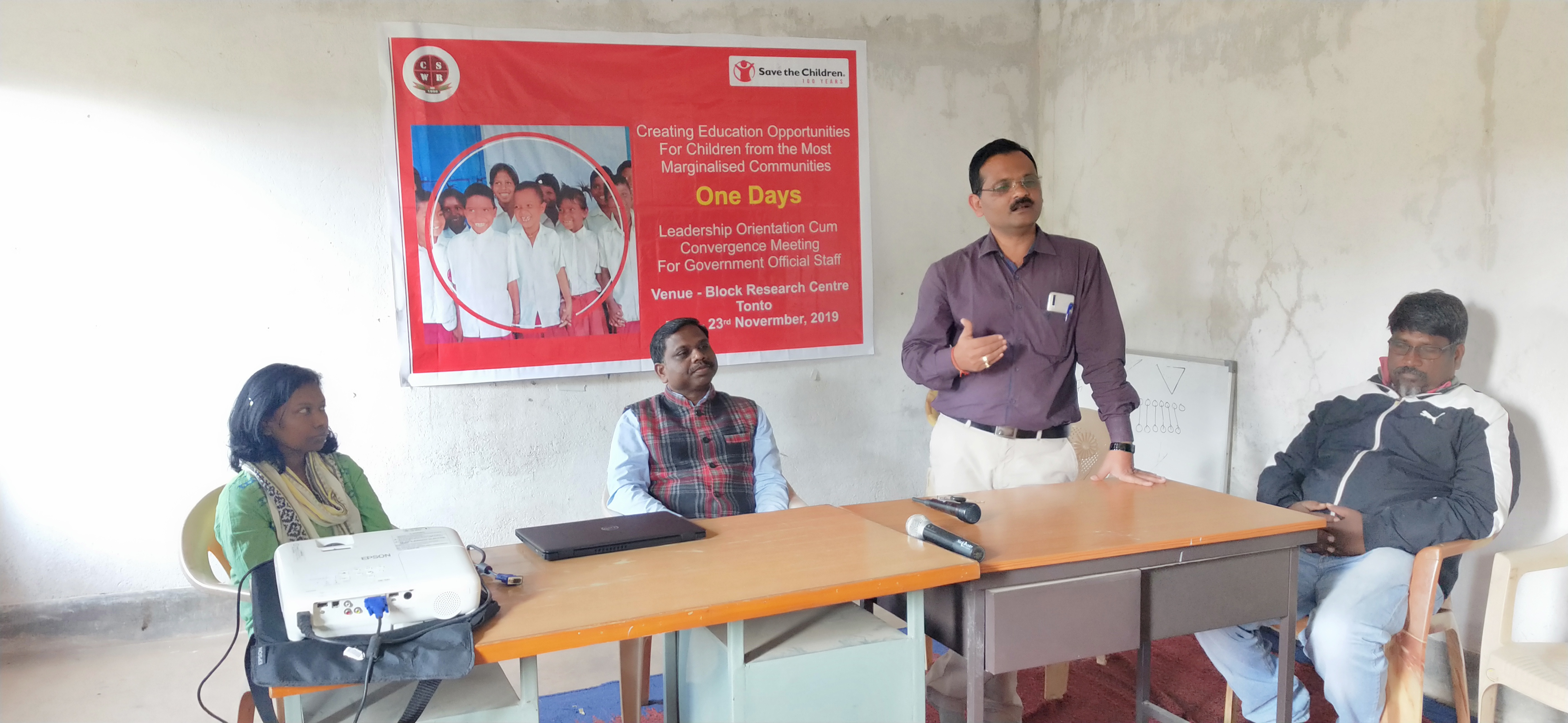 CSWR community outreach program